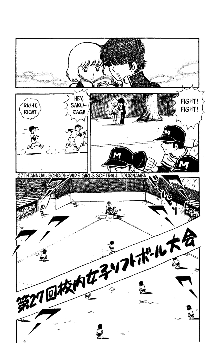 Heart no A Chapter 3.2 page 25 - Chapter 3 v2 : Fresh Leaves in the Wind [End]