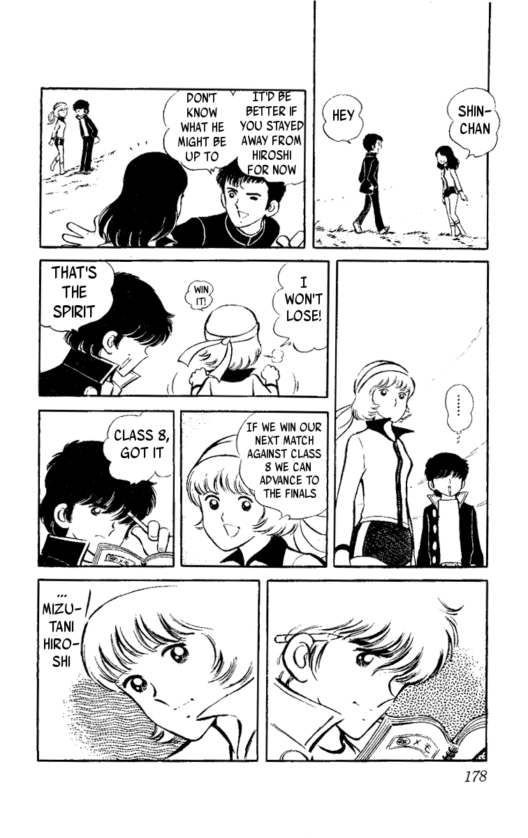 Heart no A Chapter 3.2 page 29 - Chapter 3 v2 : Fresh Leaves in the Wind [End]