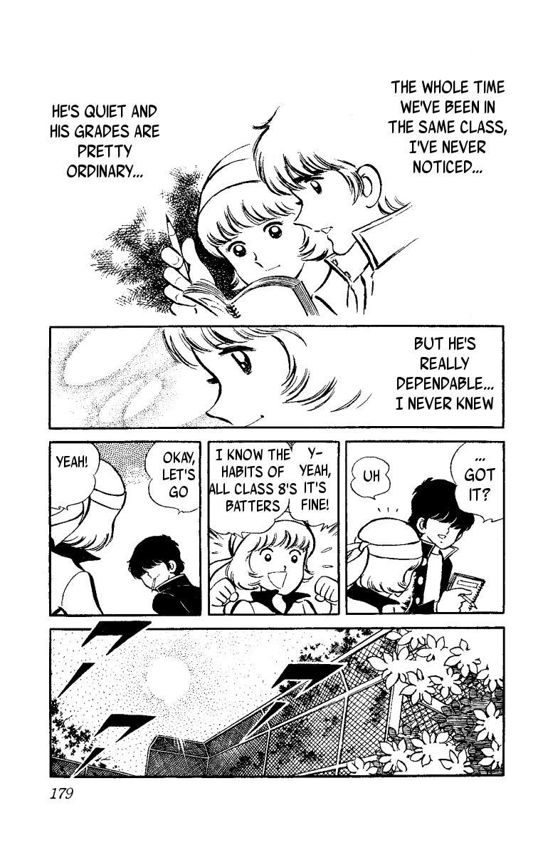 Heart no A Chapter 3.2 page 30 - Chapter 3 v2 : Fresh Leaves in the Wind [End]