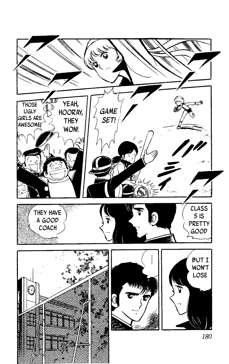 Heart no A Chapter 3.2 page 31 - Chapter 3 v2 : Fresh Leaves in the Wind [End]