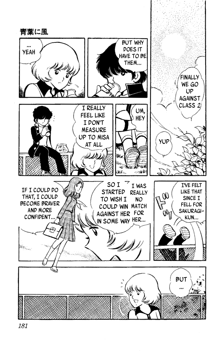 Heart no A Chapter 3.2 page 32 - Chapter 3 v2 : Fresh Leaves in the Wind [End]