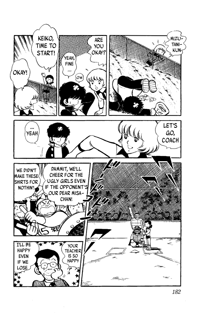Heart no A Chapter 3.2 page 33 - Chapter 3 v2 : Fresh Leaves in the Wind [End]