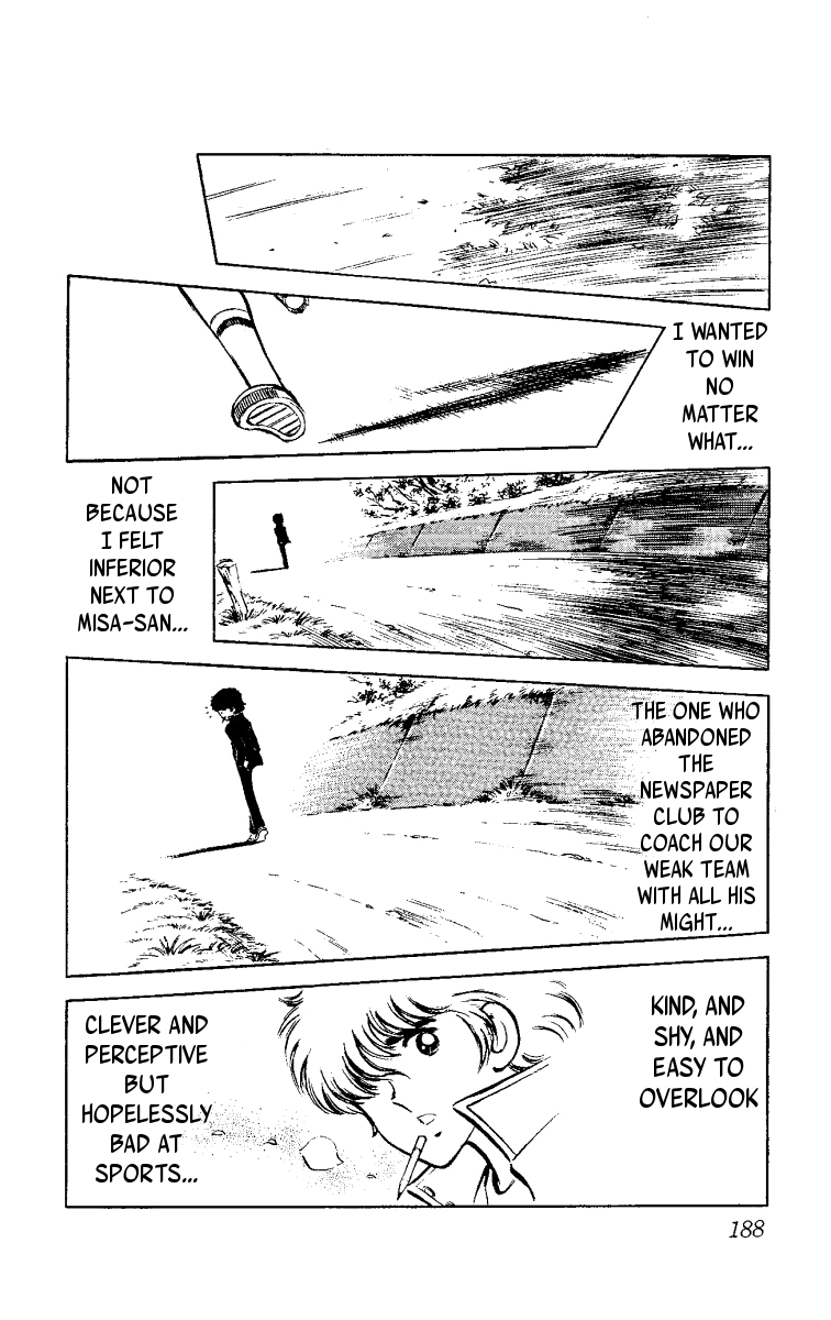 Heart no A Chapter 3.2 page 39 - Chapter 3 v2 : Fresh Leaves in the Wind [End]