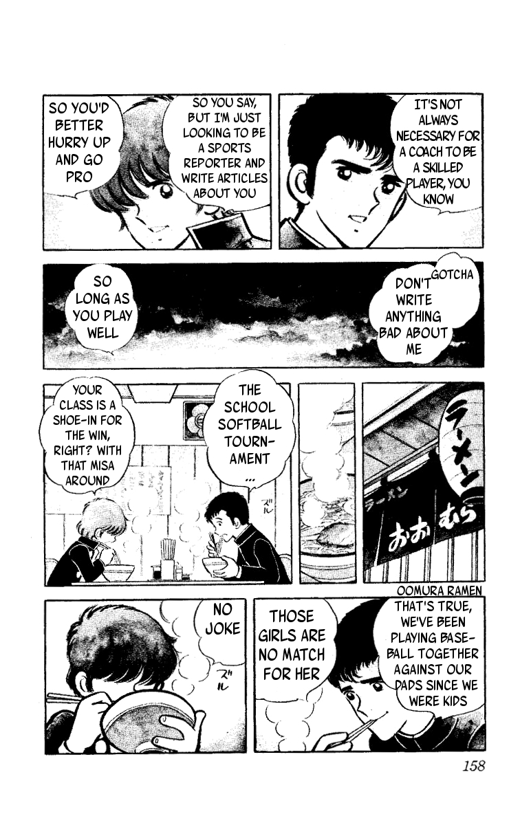 Heart no A Chapter 3.2 page 9 - Chapter 3 v2 : Fresh Leaves in the Wind [End]