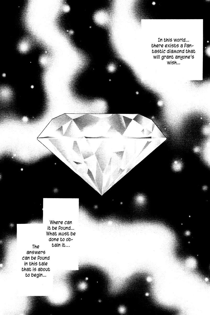 Heart no Diamond Chapter 1 page 3 - Chapter 1