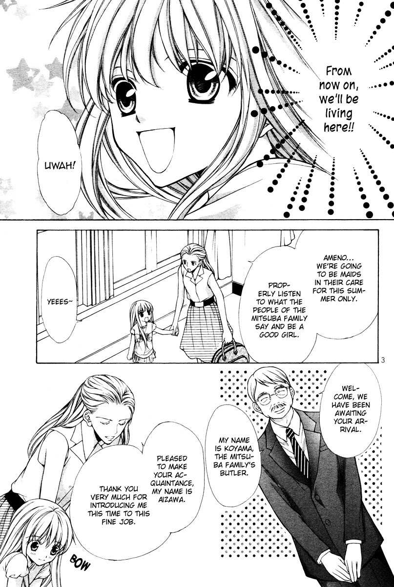 Heart no Diamond Chapter 1 page 5 - Chapter 1