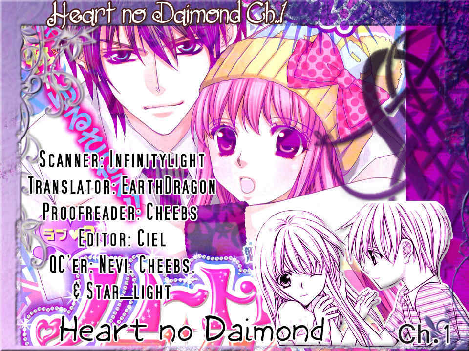 Heart no Diamond Chapter 1 page 54 - Chapter 1