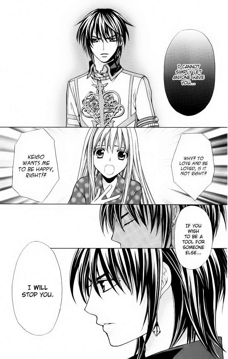 Heart no Diamond Chapter 13 page 43 - Chapter 13