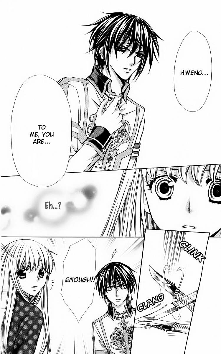 Heart no Diamond Chapter 13 page 44 - Chapter 13