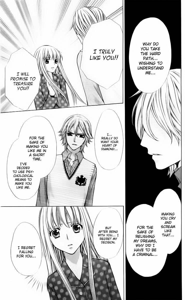 Heart no Diamond Chapter 13 page 45 - Chapter 13