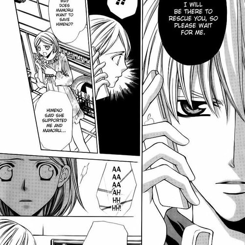Heart no Diamond Chapter 13 cover