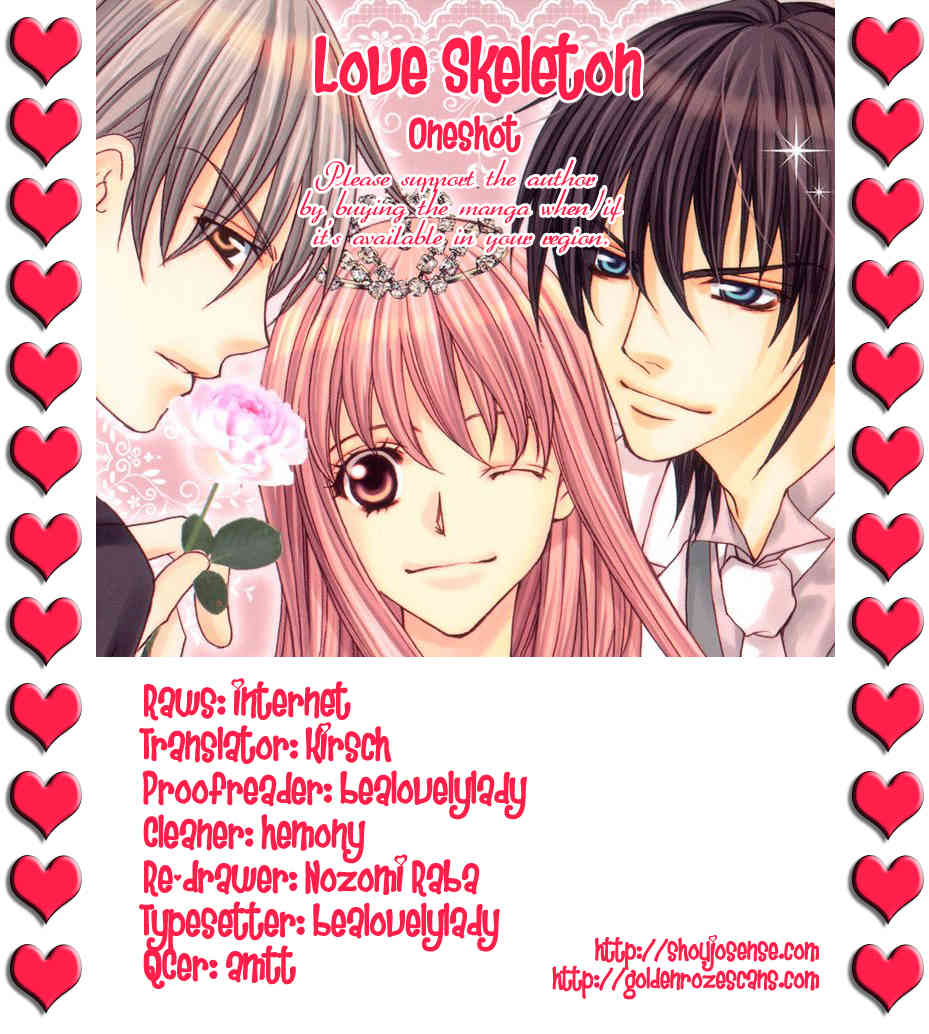 Heart no Diamond Chapter 14.5 page 1 - Chapter 14.5: Love Skeleton