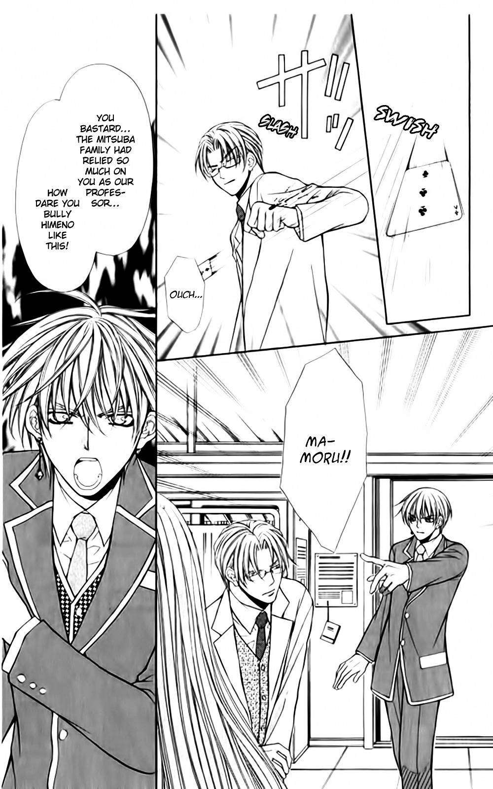 Heart no Diamond Chapter 14 page 33 - Chapter 14