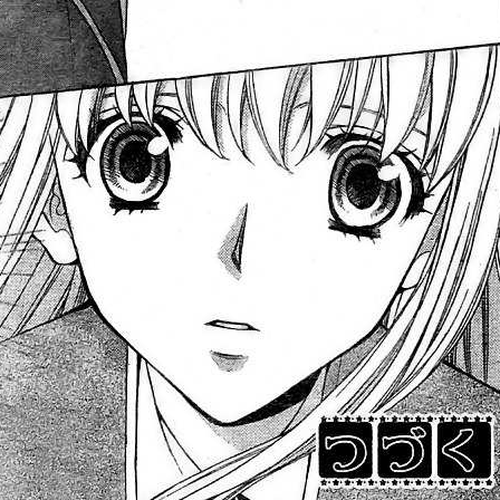 Heart no Diamond Chapter 2 cover