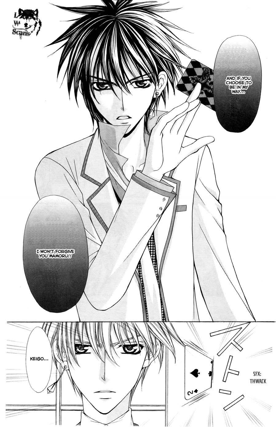 Heart no Diamond Chapter 8 page 22 - Chapter 8