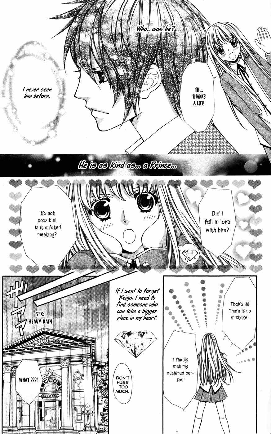 Heart no Diamond Chapter 9 page 6 - Chapter 9