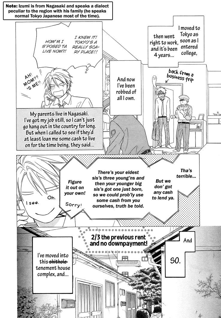 Heart no Kakurega Chapter 1 page 10 - Chapter 1