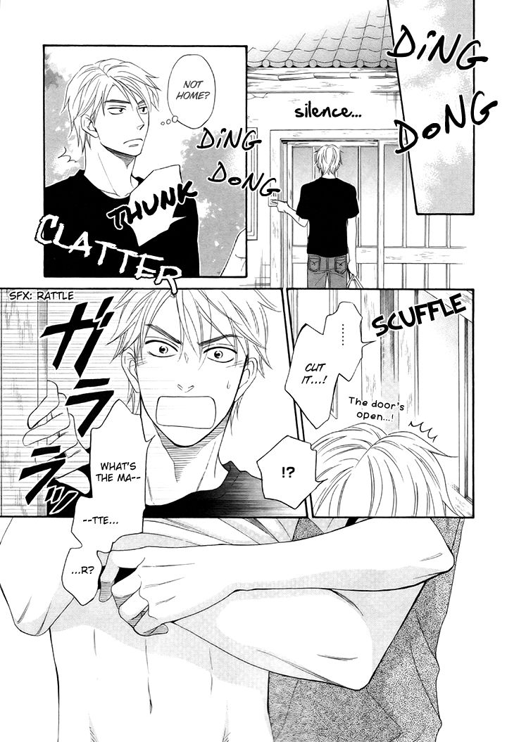 Heart no Kakurega Chapter 1 page 15 - Chapter 1