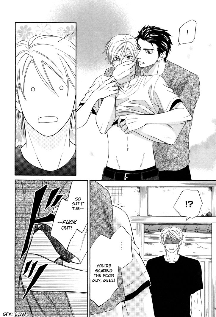 Heart no Kakurega Chapter 1 page 16 - Chapter 1