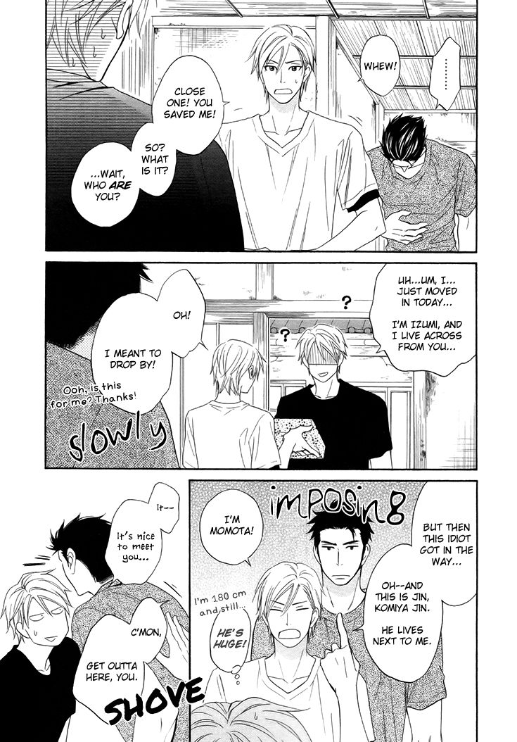 Heart no Kakurega Chapter 1 page 17 - Chapter 1