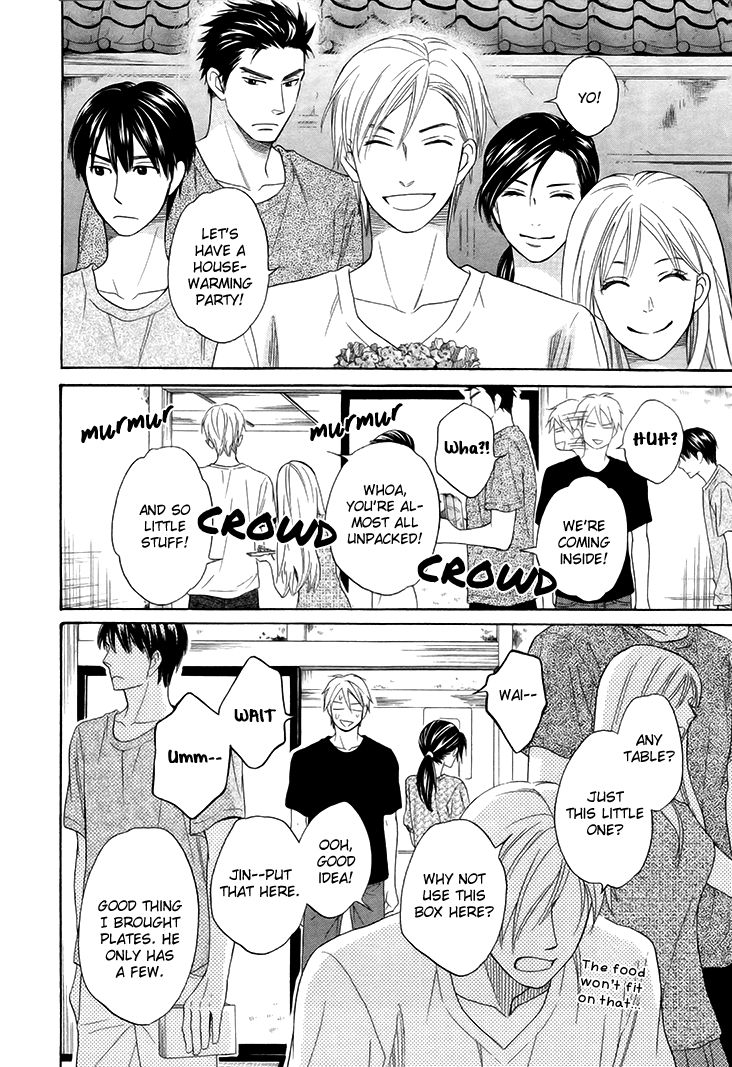 Heart no Kakurega Chapter 1 page 22 - Chapter 1