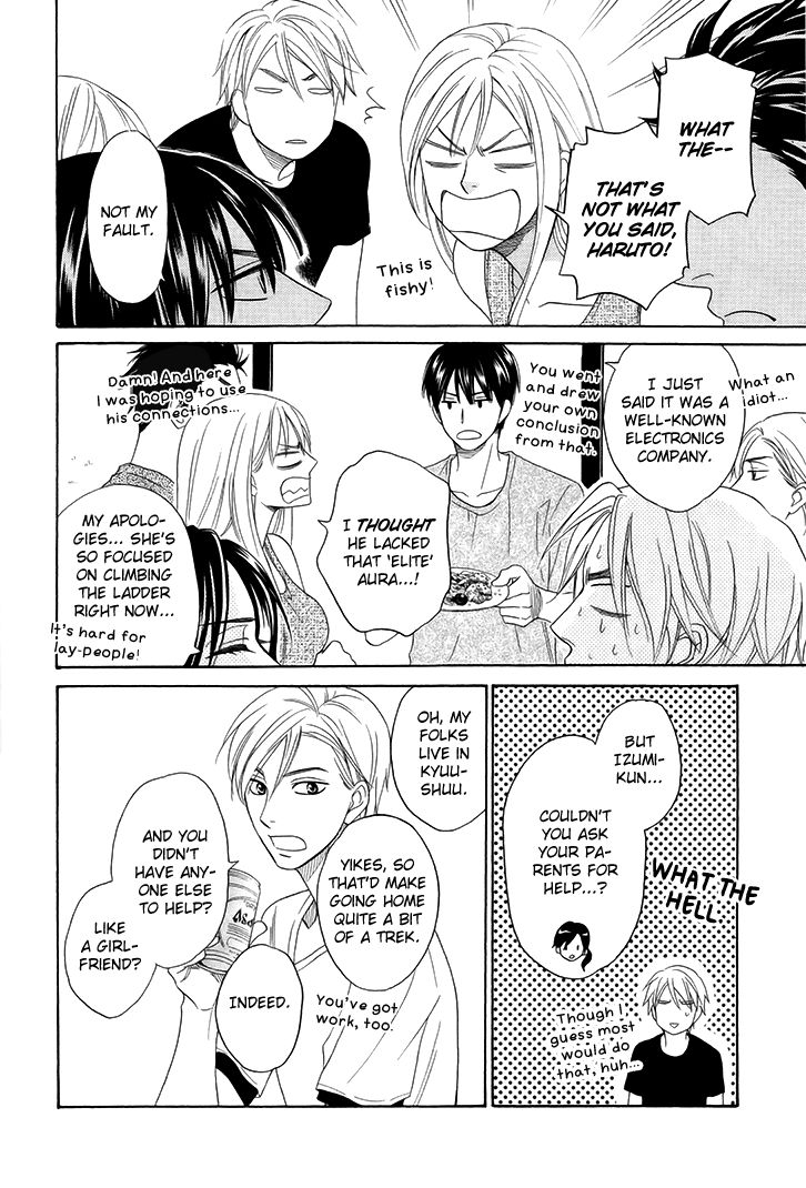 Heart no Kakurega Chapter 1 page 26 - Chapter 1