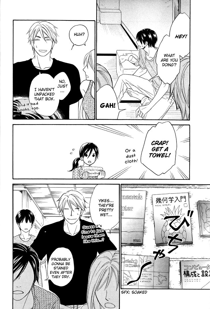 Heart no Kakurega Chapter 1 page 32 - Chapter 1