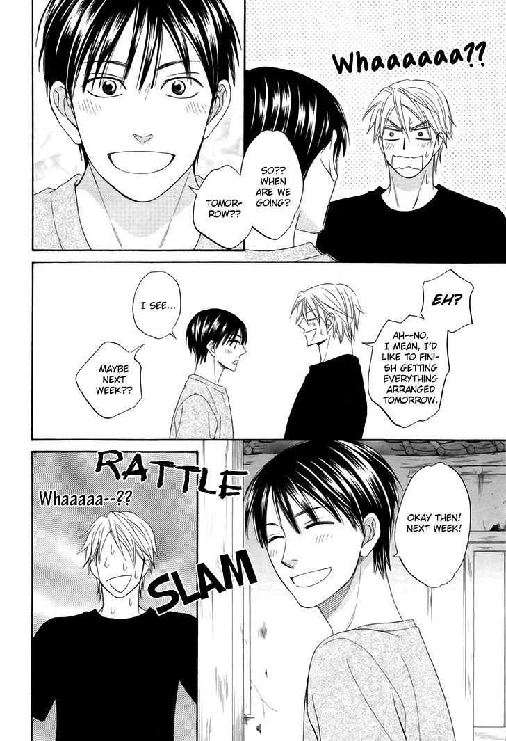 Heart no Kakurega Chapter 1 page 44 - Chapter 1