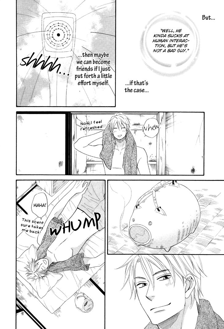 Heart no Kakurega Chapter 1 page 46 - Chapter 1