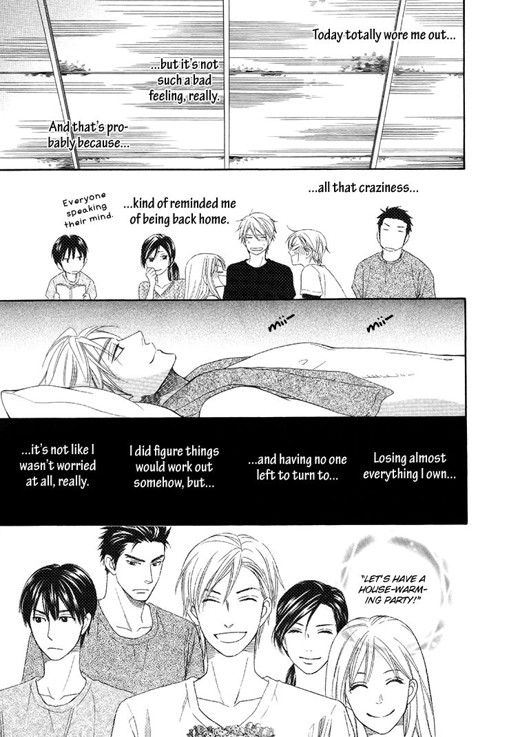 Heart no Kakurega Chapter 1 page 47 - Chapter 1