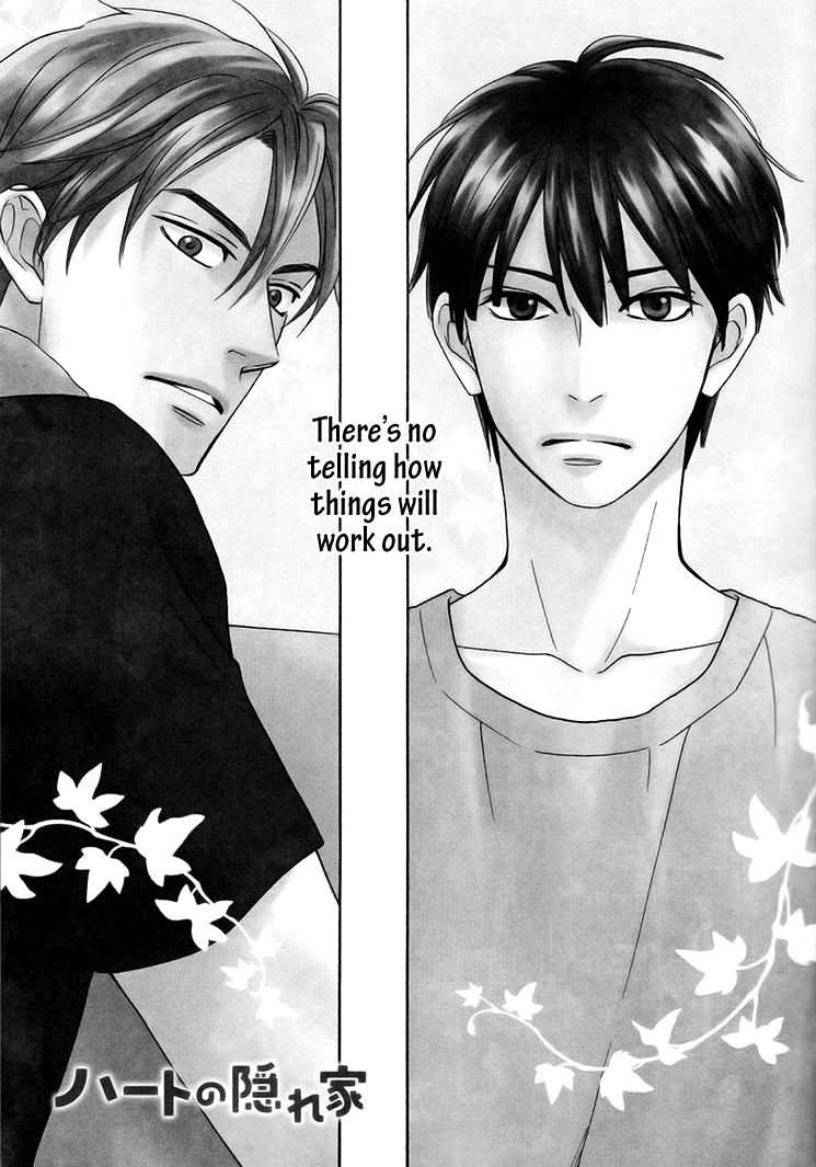 Heart no Kakurega Chapter 1 page 6 - Chapter 1