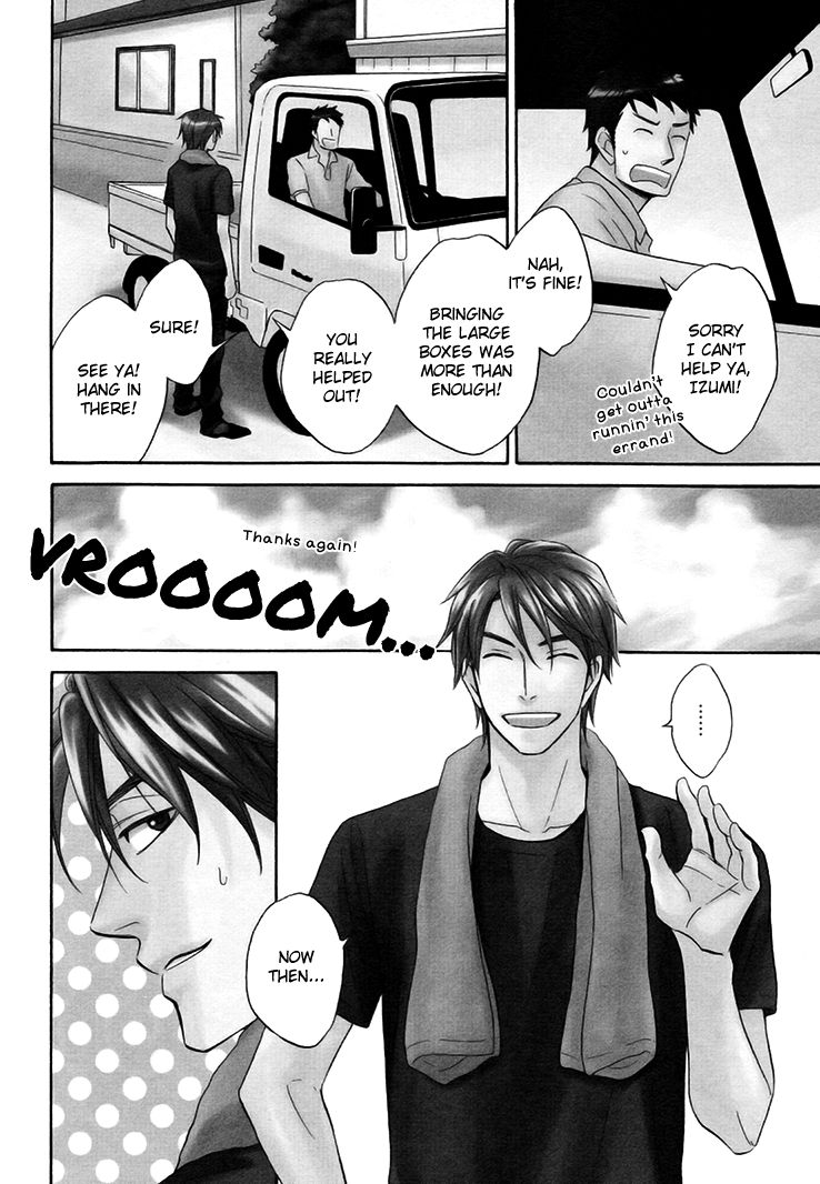 Heart no Kakurega Chapter 1 page 8 - Chapter 1