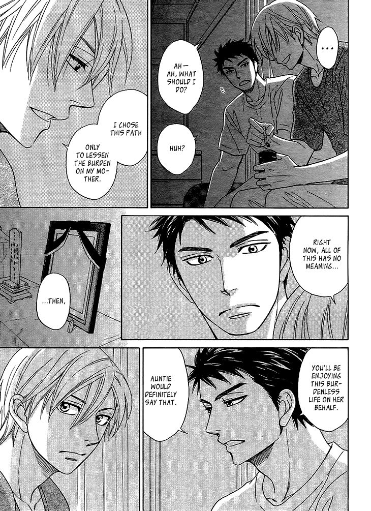 Heart no Kakurega Chapter 10 page 10 - Chapter 10