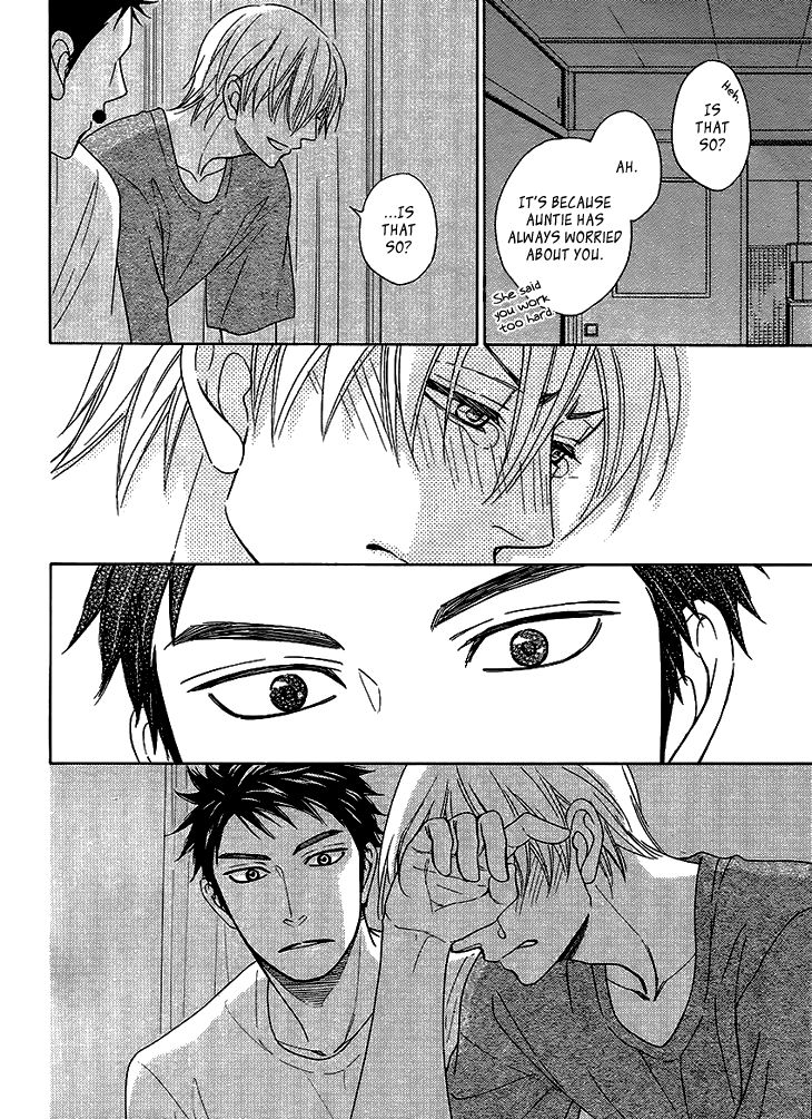 Heart no Kakurega Chapter 10 page 11 - Chapter 10