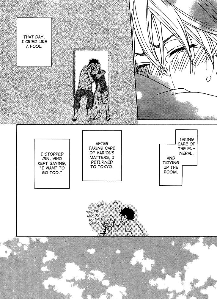 Heart no Kakurega Chapter 10 page 13 - Chapter 10
