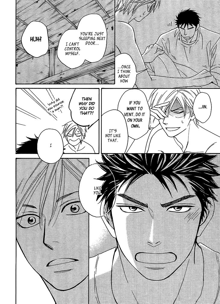 Heart no Kakurega Chapter 10 page 23 - Chapter 10