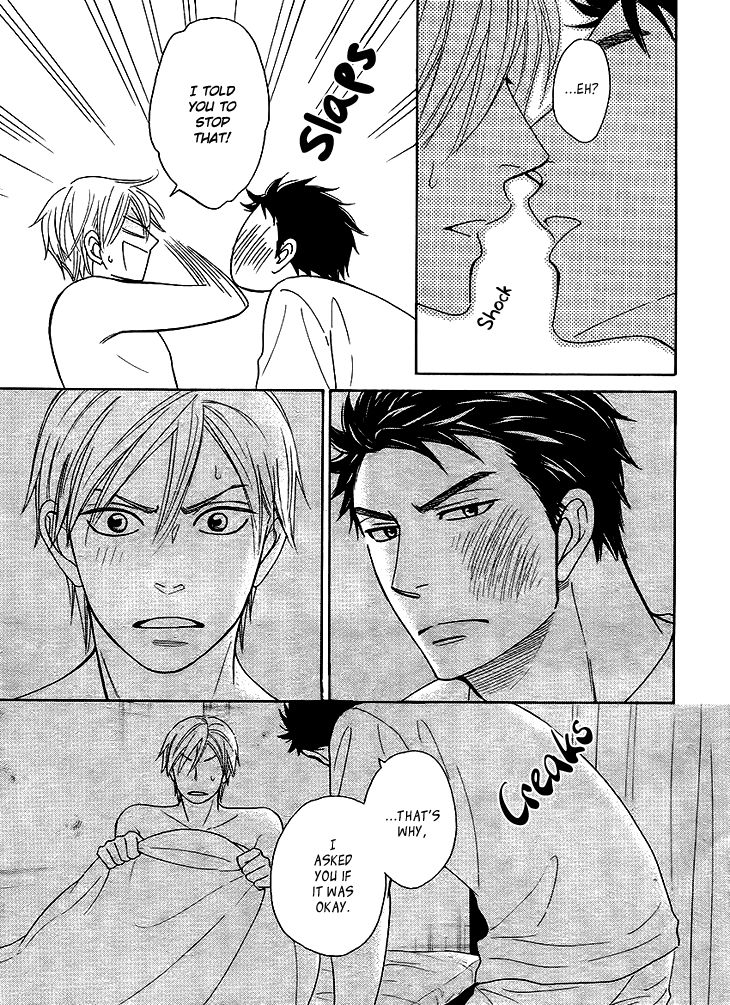 Heart no Kakurega Chapter 10 page 24 - Chapter 10