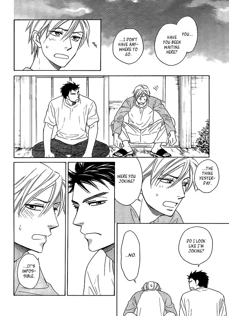 Heart no Kakurega Chapter 10 page 27 - Chapter 10