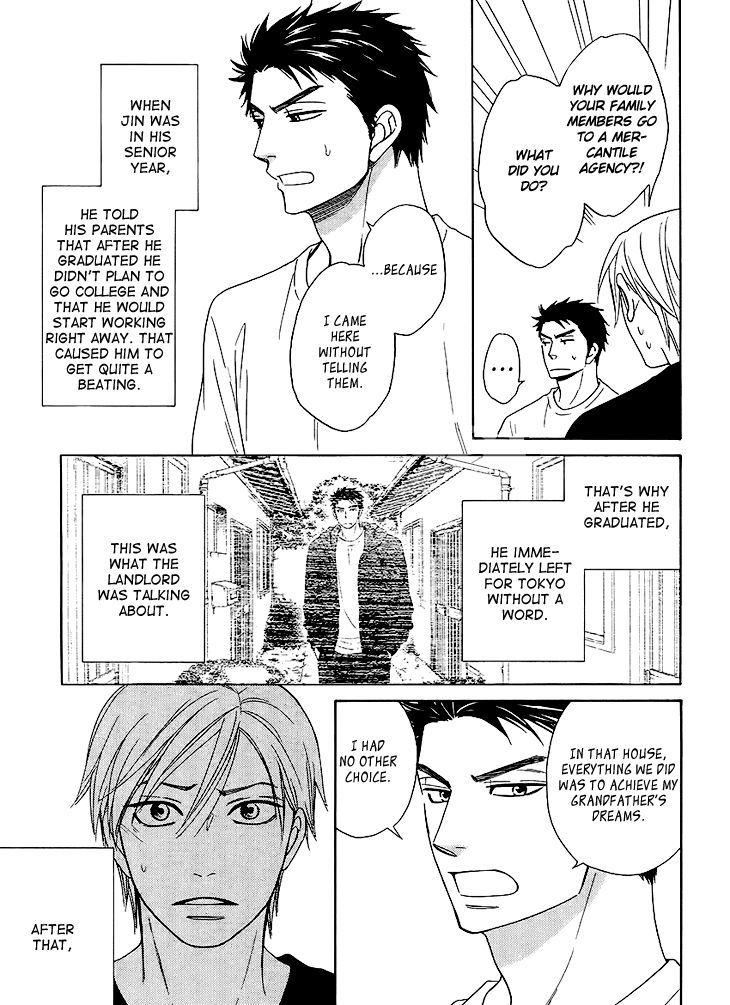 Heart no Kakurega Chapter 10 page 32 - Chapter 10