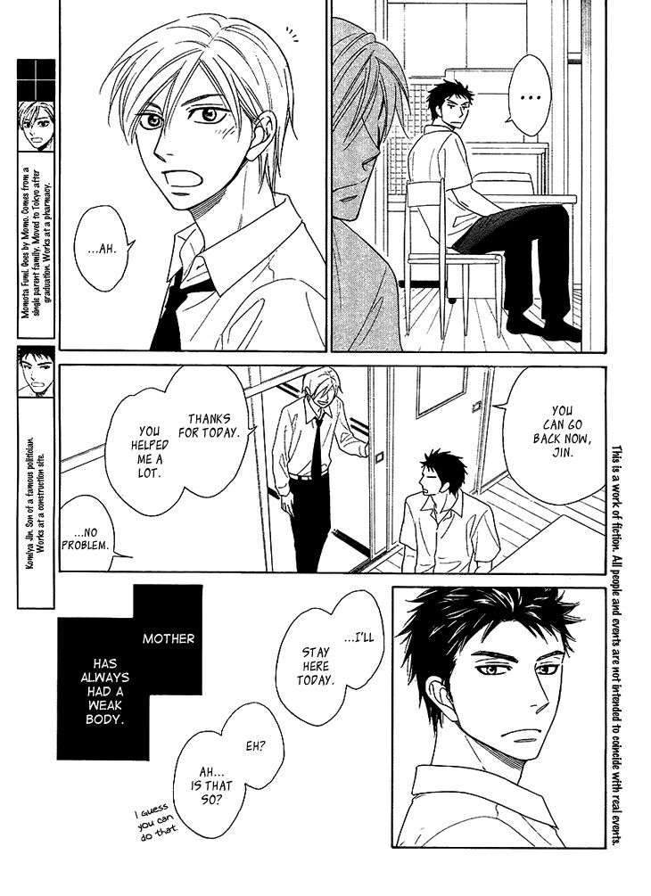 Heart no Kakurega Chapter 10 page 8 - Chapter 10