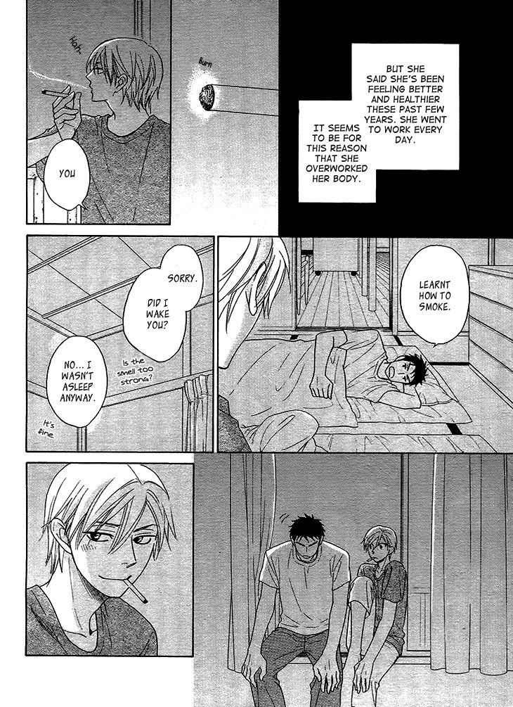 Heart no Kakurega Chapter 10 page 9 - Chapter 10