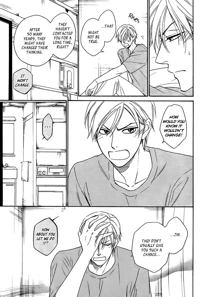 Heart no Kakurega Chapter 11 page 11 - Chapter 11