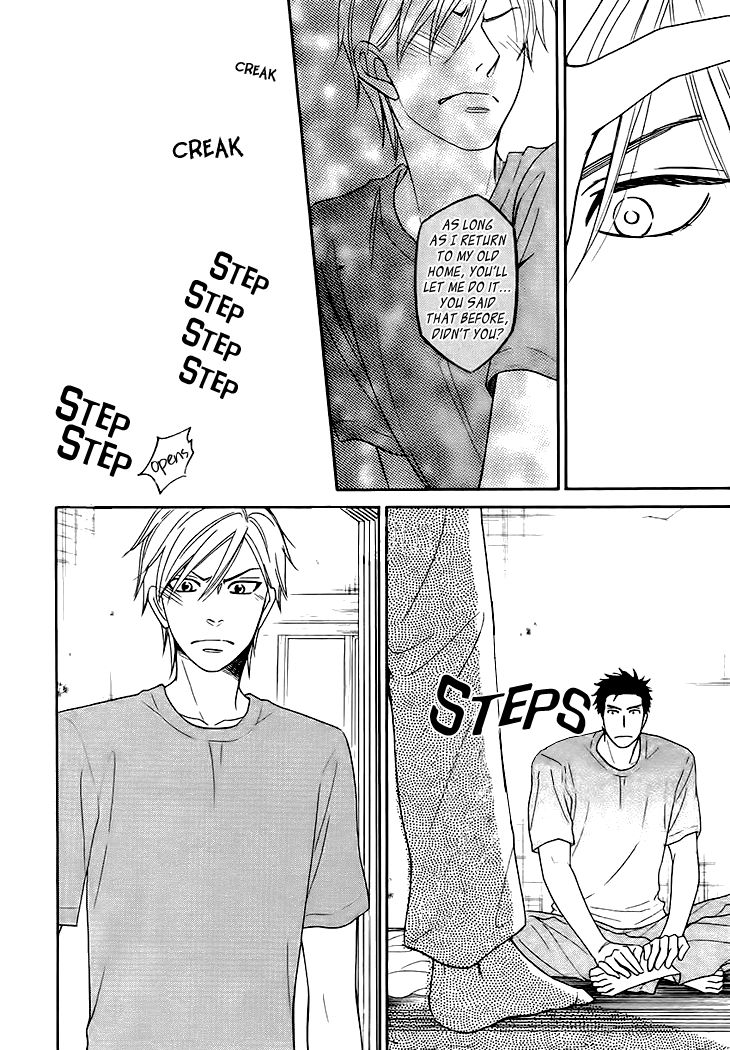 Heart no Kakurega Chapter 11 page 12 - Chapter 11