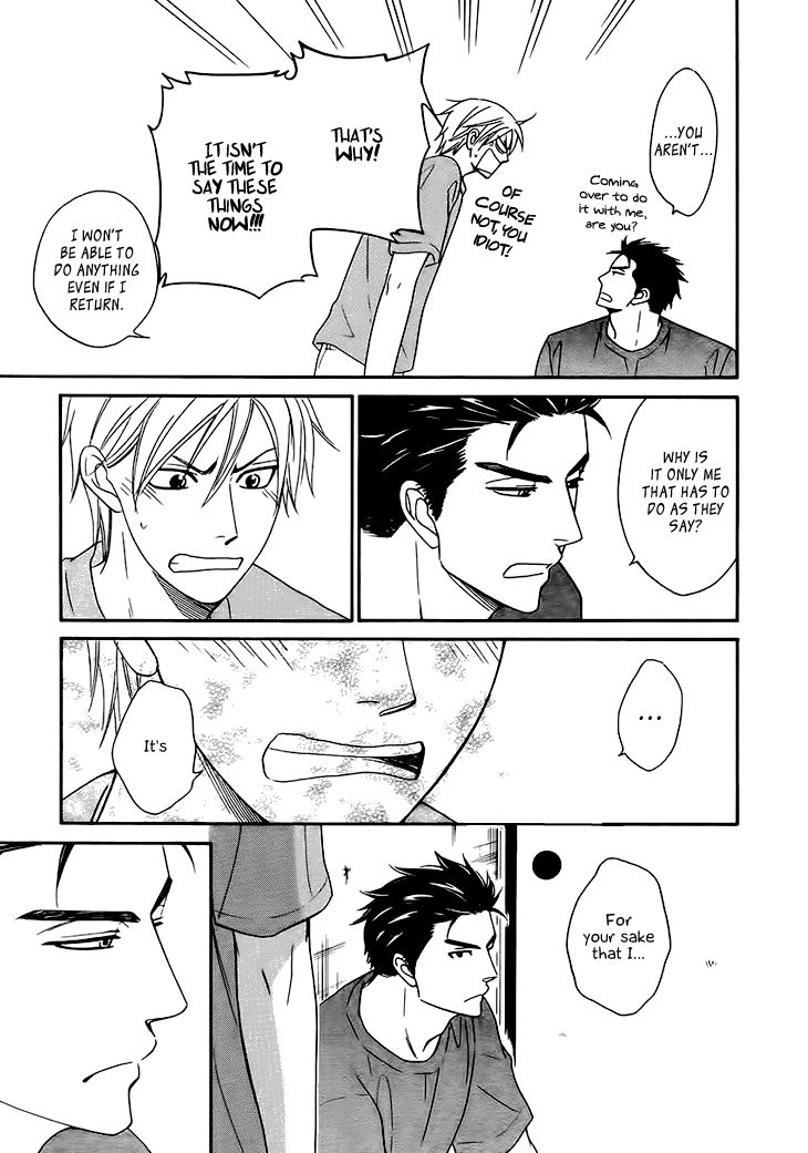 Heart no Kakurega Chapter 11 page 13 - Chapter 11
