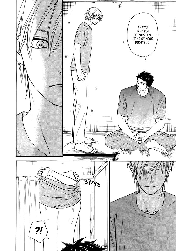 Heart no Kakurega Chapter 11 page 14 - Chapter 11