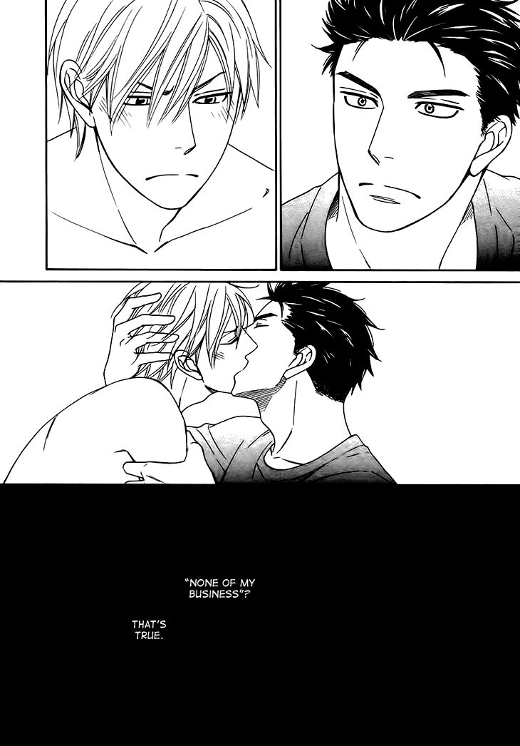 Heart no Kakurega Chapter 11 page 16 - Chapter 11