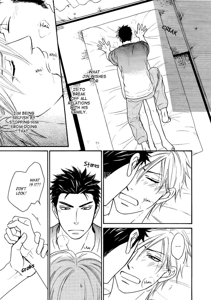 Heart no Kakurega Chapter 11 page 17 - Chapter 11