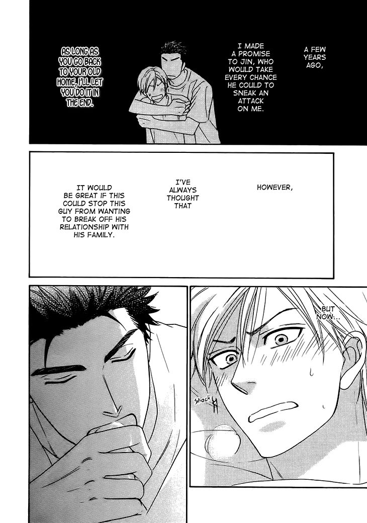 Heart no Kakurega Chapter 11 page 20 - Chapter 11