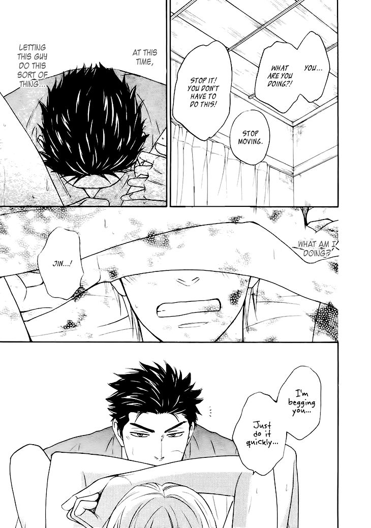 Heart no Kakurega Chapter 11 page 21 - Chapter 11