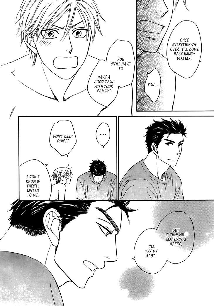 Heart no Kakurega Chapter 11 page 24 - Chapter 11